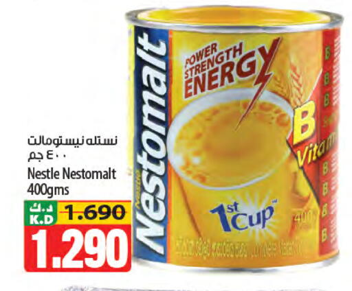 Mango available at Mango Hypermarket  in Kuwait - Kuwait City