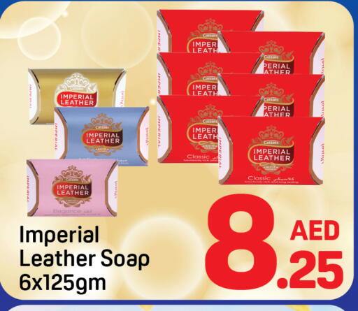 available at Day to Day Department Store in UAE - Dubai