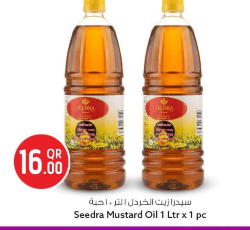 available at سفاري هايبر ماركت in قطر - الشمال