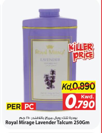 available at Mark & Save in Kuwait - Kuwait City