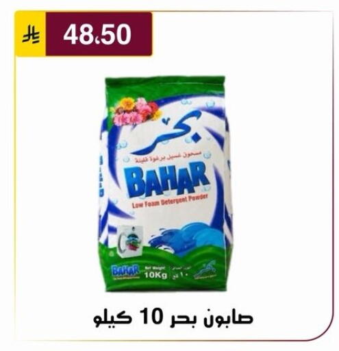 available at Al Hussain Top Up in KSA, Saudi Arabia, Saudi - Riyadh