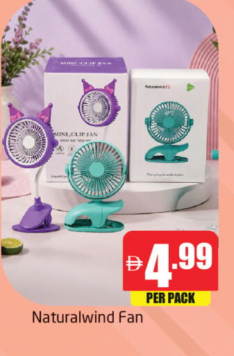 Mint available at Delta Centre in UAE - Dubai