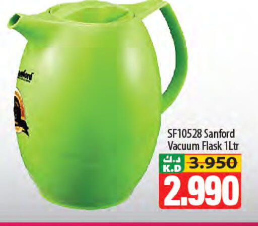 Mango available at Mango Hypermarket  in Kuwait - Kuwait City