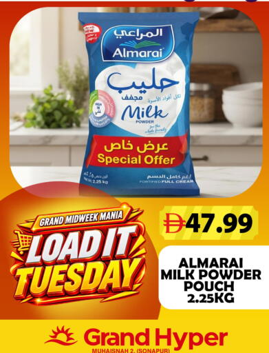 available at جراند هايبر ماركت in الإمارات العربية المتحدة , الامارات - دبي