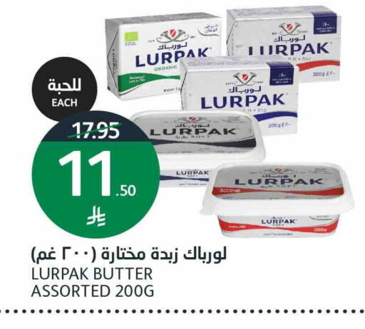 available at أسواق الجزيرة in مملكة العربية السعودية, السعودية, سعودية - الرياض