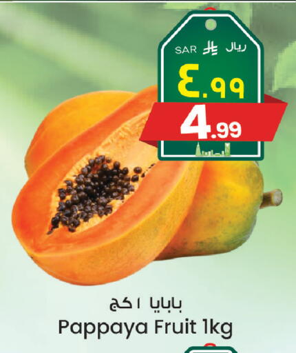 Pappaya available at City Flower in KSA, Saudi Arabia, Saudi - Sakaka