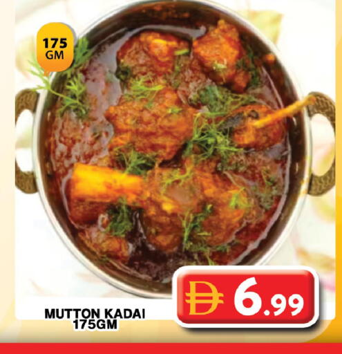 available at جراند هايبر ماركت in الإمارات العربية المتحدة , الامارات - دبي