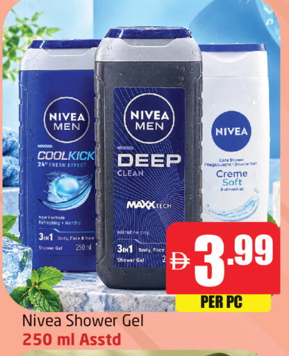 available at Delta Centre in UAE - Dubai
