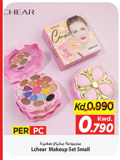 available at Mark & Save in Kuwait - Kuwait City