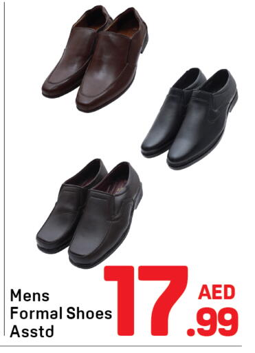 available at Day to Day Department Store in UAE - Dubai