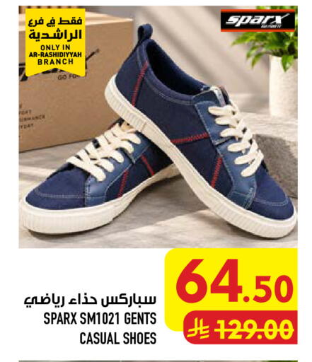 available at أبراج هايبر ماركت in مملكة العربية السعودية, السعودية, سعودية - مكة المكرمة