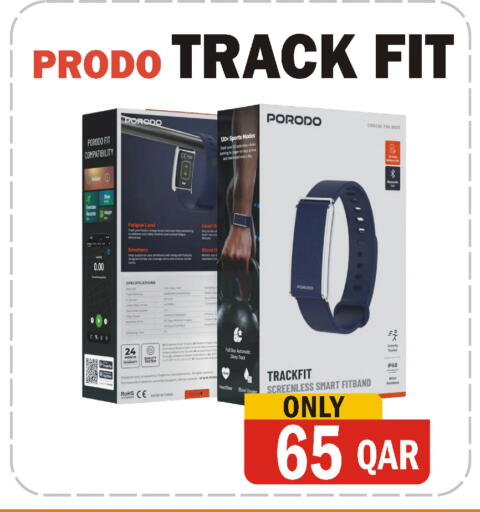 available at البلدي اليوم in قطر - الخور