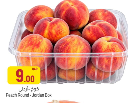 Peach available at Aswaq Al Malaki Fresh in Qatar - Al Shamal