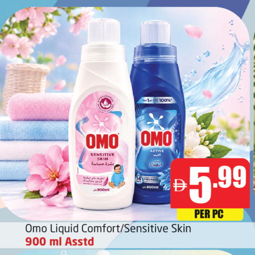 available at Delta Centre in UAE - Dubai