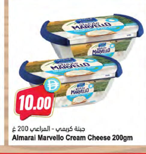 available at المايا سوبرماركت in الإمارات العربية المتحدة , الامارات - ٱلْعَيْن‎