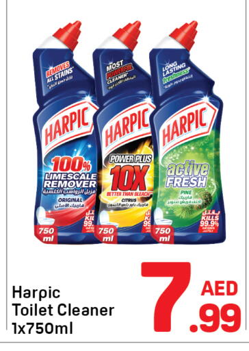 available at Day to Day Department Store in UAE - Dubai