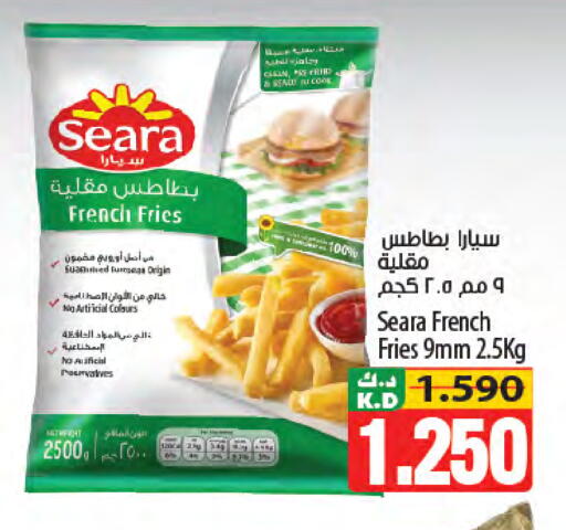 Mango available at Mango Hypermarket  in Kuwait - Kuwait City