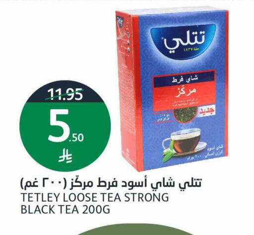 available at AlJazera Shopping Center in KSA, Saudi Arabia, Saudi - Riyadh