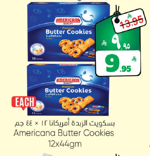 available at City Flower in KSA, Saudi Arabia, Saudi - Sakaka