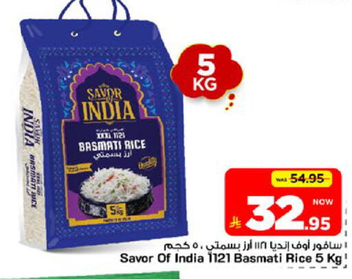 available at Mark & Save in KSA, Saudi Arabia, Saudi - Al Khobar