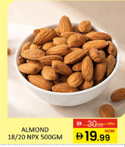 Mango available at Mango Hypermarket LLC in UAE - Dubai