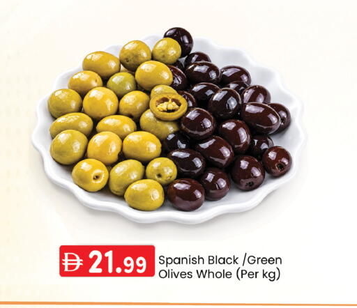 available at K.M Hypermarket in UAE - Abu Dhabi