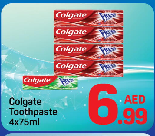 available at Day to Day Department Store in UAE - Dubai