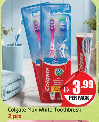 available at Delta Centre in UAE - Dubai