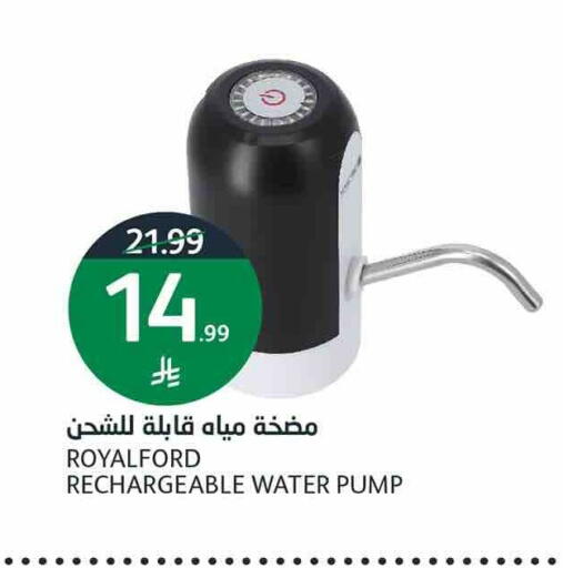 available at AlJazera Shopping Center in KSA, Saudi Arabia, Saudi - Riyadh