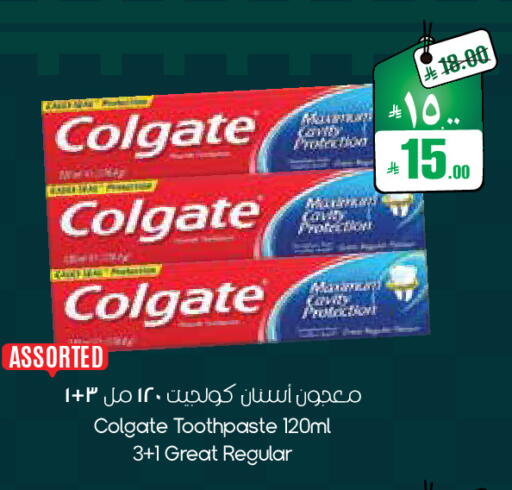 available at City Flower in KSA, Saudi Arabia, Saudi - Sakaka