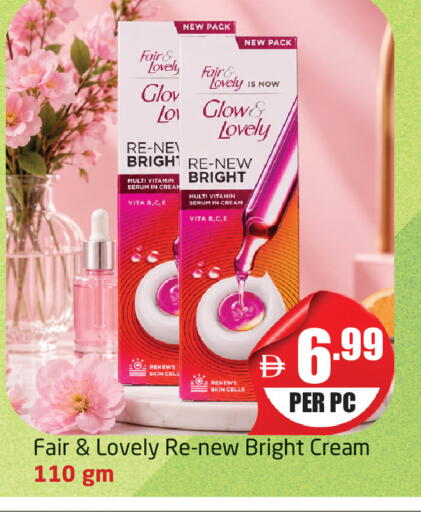 available at Delta Centre in UAE - Dubai
