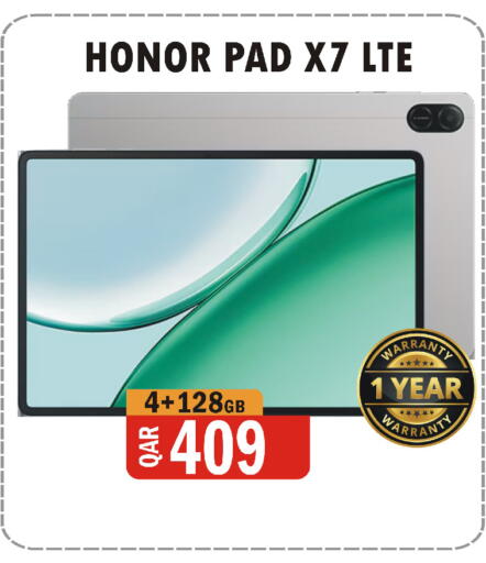 available at البلدي اليوم in قطر - الخور