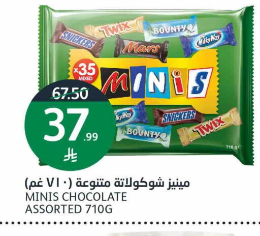 available at أسواق الجزيرة in مملكة العربية السعودية, السعودية, سعودية - الرياض