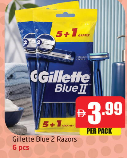 available at Delta Centre in UAE - Dubai