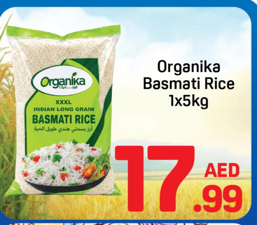 available at Day to Day Department Store in UAE - Dubai
