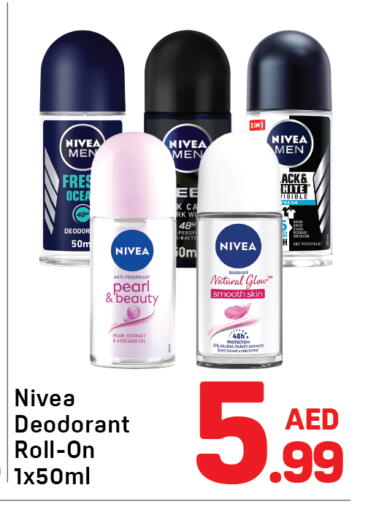Avocado available at Day to Day Department Store in UAE - Dubai