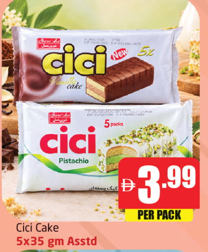 available at Delta Centre in UAE - Dubai