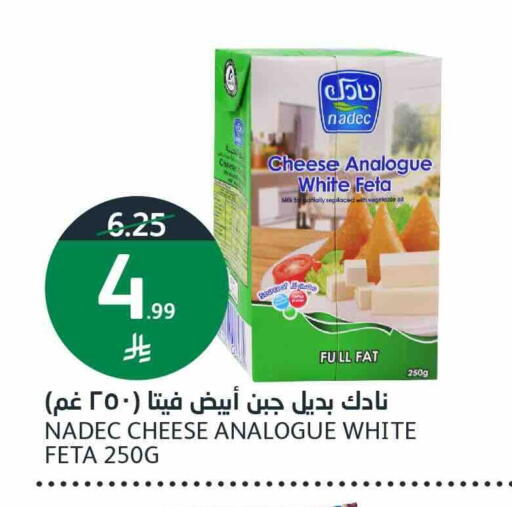 available at أسواق الجزيرة in مملكة العربية السعودية, السعودية, سعودية - الرياض