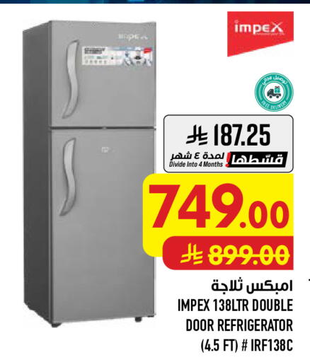 available at Abraj Hypermarket in KSA, Saudi Arabia, Saudi - Mecca