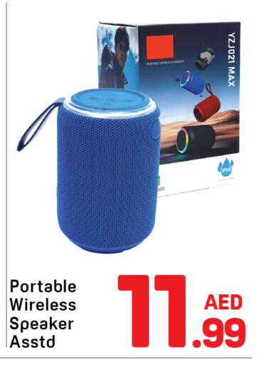 available at Day to Day Department Store in UAE - Dubai