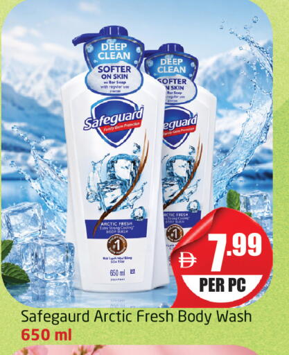 available at Delta Centre in UAE - Dubai