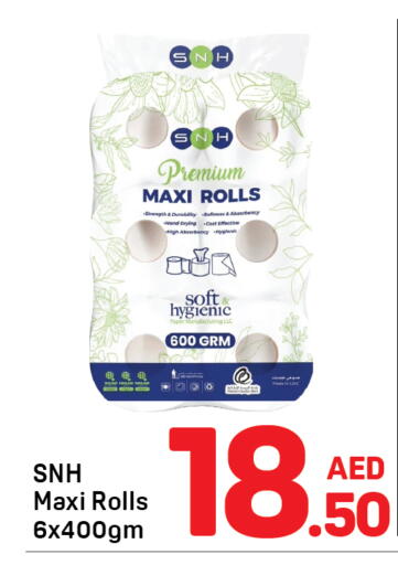 available at Day to Day Department Store in UAE - Dubai