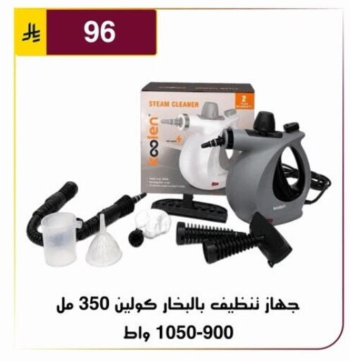available at Al Hussain Top Up in KSA, Saudi Arabia, Saudi - Riyadh