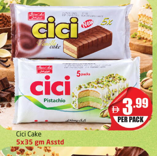 available at Delta Centre in UAE - Dubai