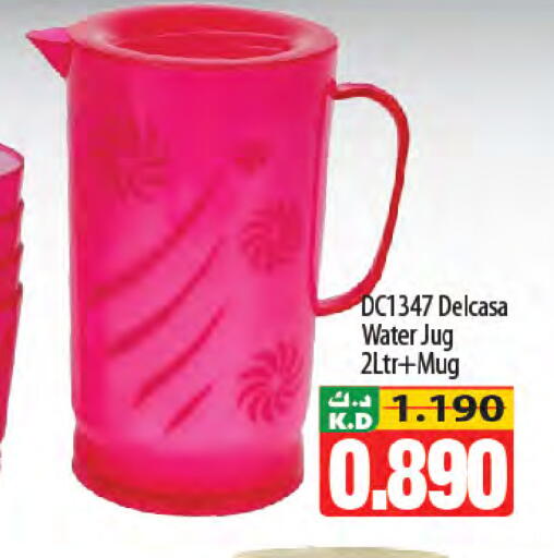 Mango available at Mango Hypermarket  in Kuwait - Kuwait City