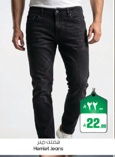 available at ستي فلاور in مملكة العربية السعودية, السعودية, سعودية - حائل‎