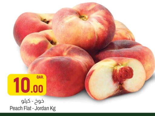 Peach available at Aswaq Al Malaki Fresh in Qatar - Al Shamal