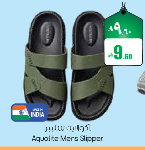 available at ستي فلاور in مملكة العربية السعودية, السعودية, سعودية - الجبيل‎