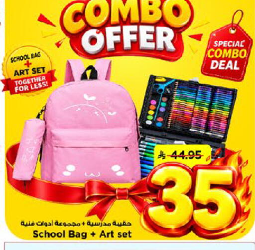 available at Mark & Save in KSA, Saudi Arabia, Saudi - Al Khobar