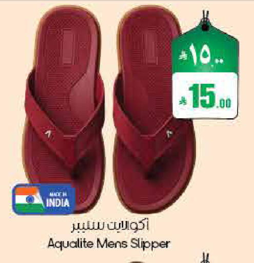 available at ستي فلاور in مملكة العربية السعودية, السعودية, سعودية - أبها